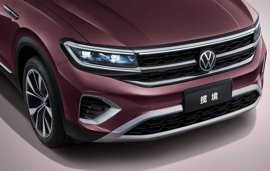 Đ&egrave;n pha của Volkswagen Talagon