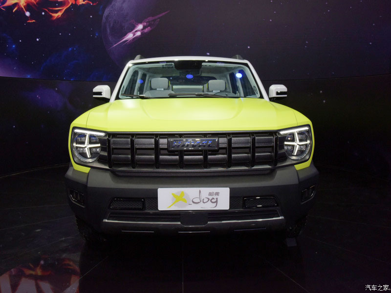 Cận cảnh thiết kế đầu xe của Haval X Dog