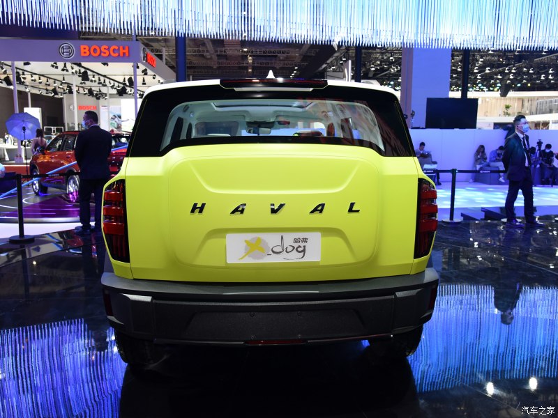 Thiết kế đằng sau của Haval X Dog