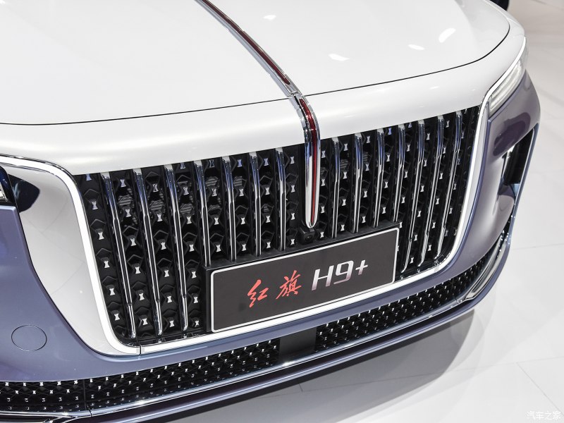 Lưới tản nhiệt của Hồng Kỳ H9+ White Magnolia Custom Edition