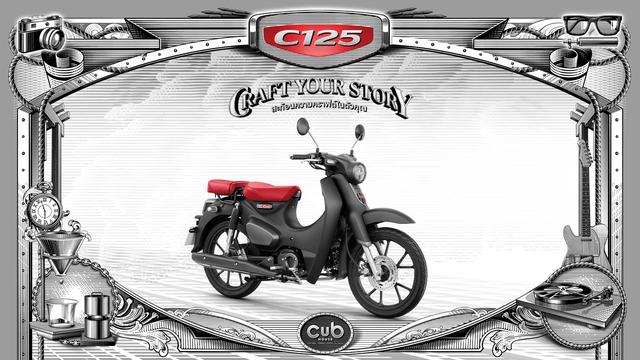 Honda Super Cub C125 Đen mờ