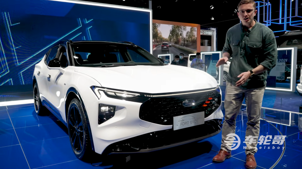 Ford Evos l&agrave; một bất ngờ lớn tại Triển l&atilde;m &Ocirc; t&ocirc; Thượng Hải 2021