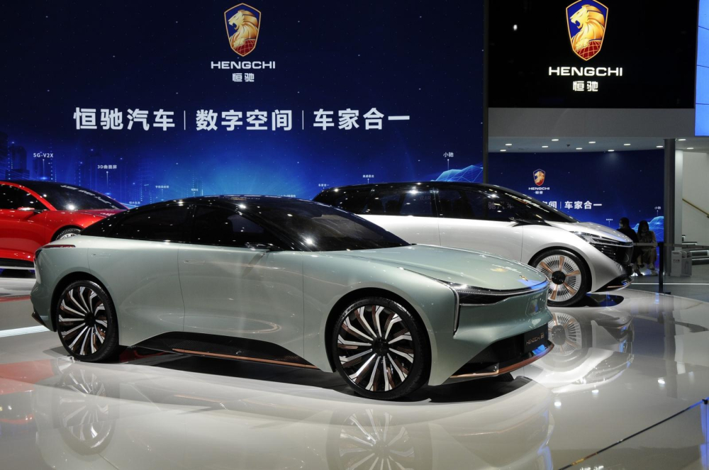 Gian h&agrave;ng của thương hiệu Hengchi thuộc Evergrande ở Triển l&atilde;m &Ocirc; t&ocirc; Thượng Hải 2021