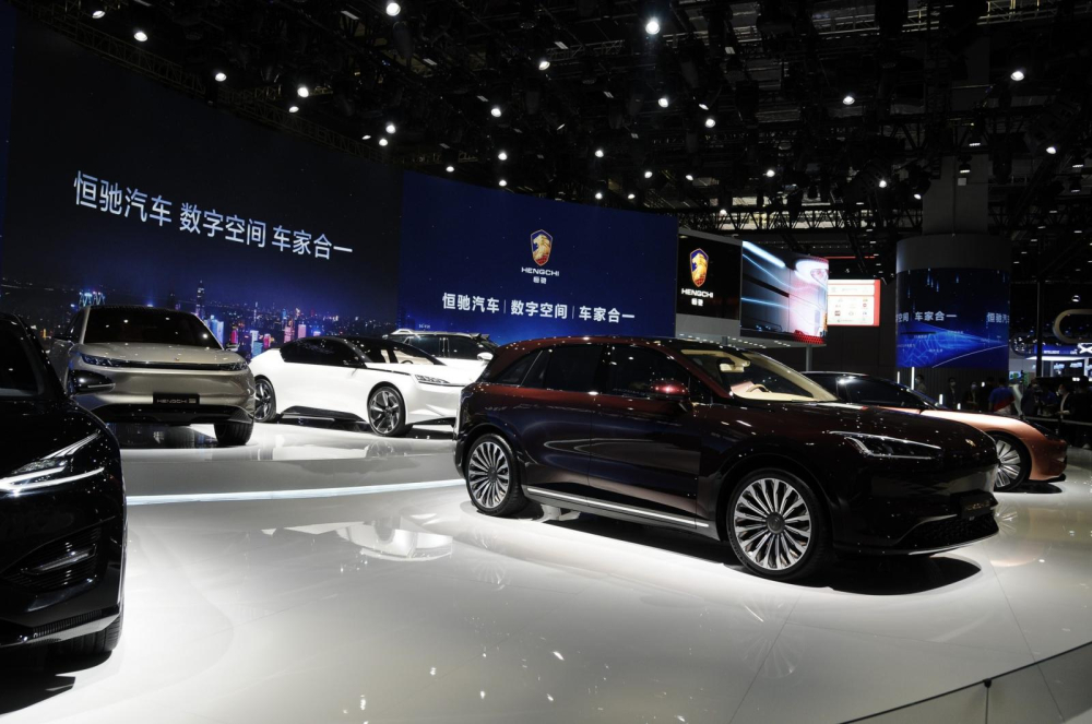 Gian h&agrave;ng của thương hiệu Hengchi thuộc Evergrande ở Triển l&atilde;m &Ocirc; t&ocirc; Thượng Hải 2021