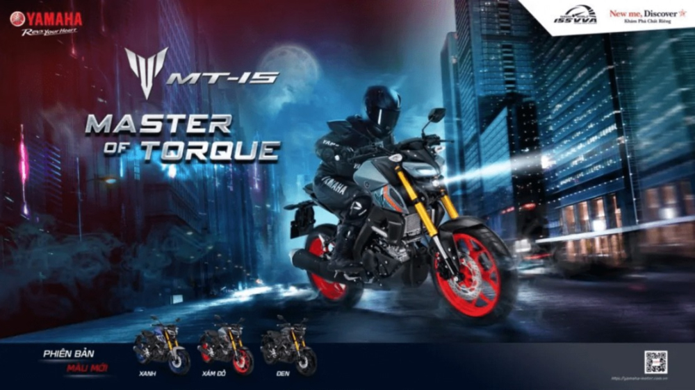 Yamaha MT-15 2021