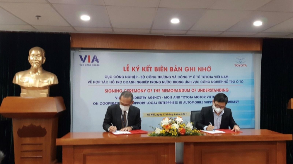 Lễ kí kết được diễn ra vào ngày 17/5 vừa qua tại Hà Nội.