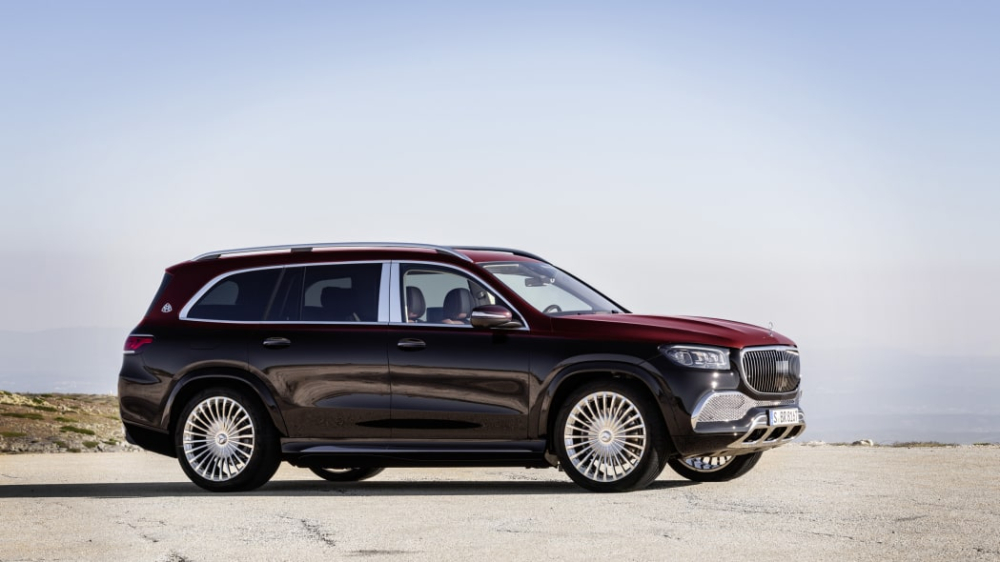 Giá xe Mercedes-Maybach GLS 600 Giá xe Mercedes-Maybach GLS 600