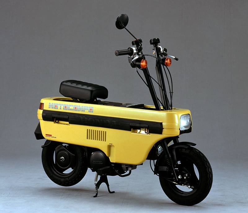 Mẫu xe đặc biệt của Honda có thân hình cực kỳ gọn gàng và khả năng gấp lại thành một chiếc hộp Mẫu xe đặc biệt của Honda có thân hình cực kỳ gọn gàng và khả năng gấp lại thành một chiếc hộp