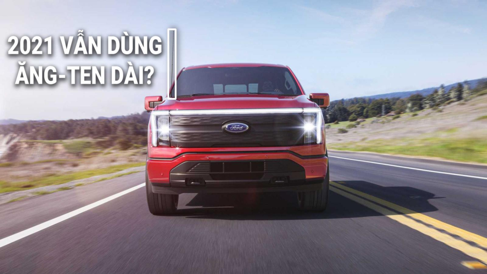 Ford F-150 Lightning