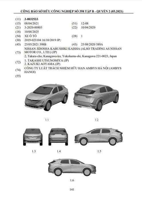H&igrave;nh ảnh cho thấy Nissan Ariya đ&atilde; được đăng k&yacute; bảo hộ kiểu d&aacute;ng c&ocirc;ng nghiệp tại Việt Nam.