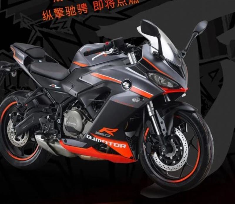 QJ R350 2021 - anh em của Benelli 302R ch&iacute;nh thức ra mắt