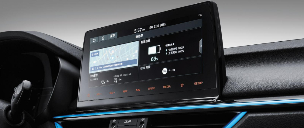 Màn hình thông tin giải trí của Kia K3 EV 2021