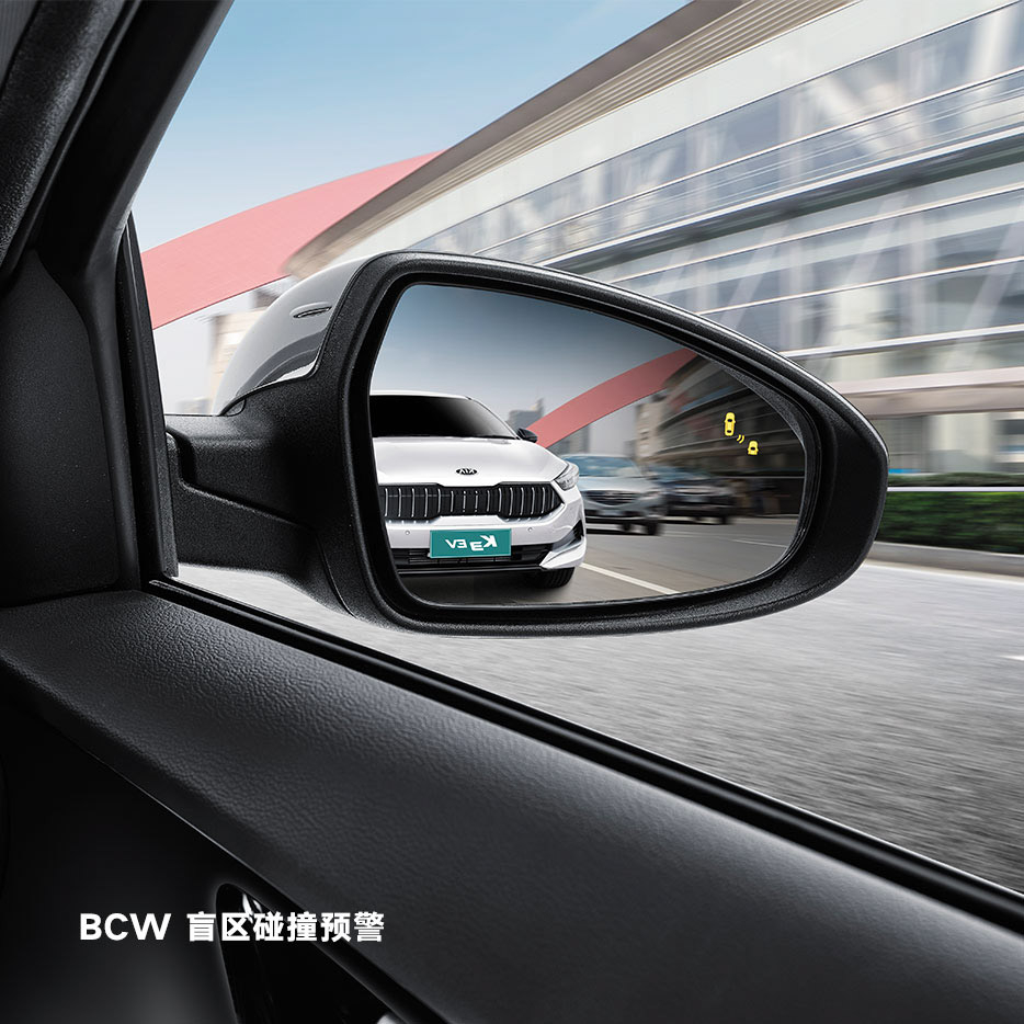 Hệ thống cảnh báo va chạm trong điểm mù của Kia K3 EV 2021