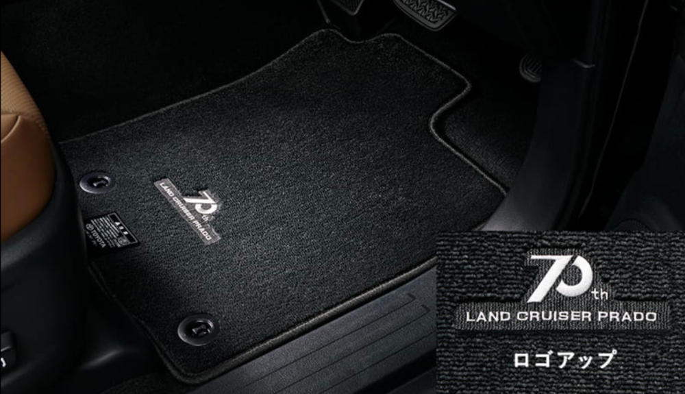 Thảm sàn tùy chọn của Toyota Land Cruiser Prado 70th Anniversary 2021 Thảm sàn tùy chọn của Toyota Land Cruiser Prado 70th Anniversary 2021