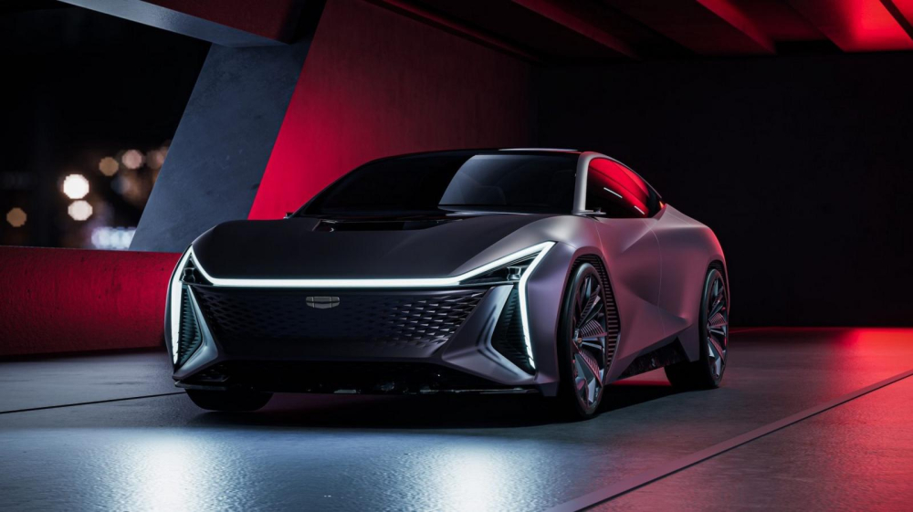 Ph&iacute;a trước của Geely Vision Starburst cho thấy n&oacute; c&oacute; lưới tản nhiệt kh&eacute;p k&iacute;n, c&aacute;c dải đ&egrave;n s&aacute;ng rực