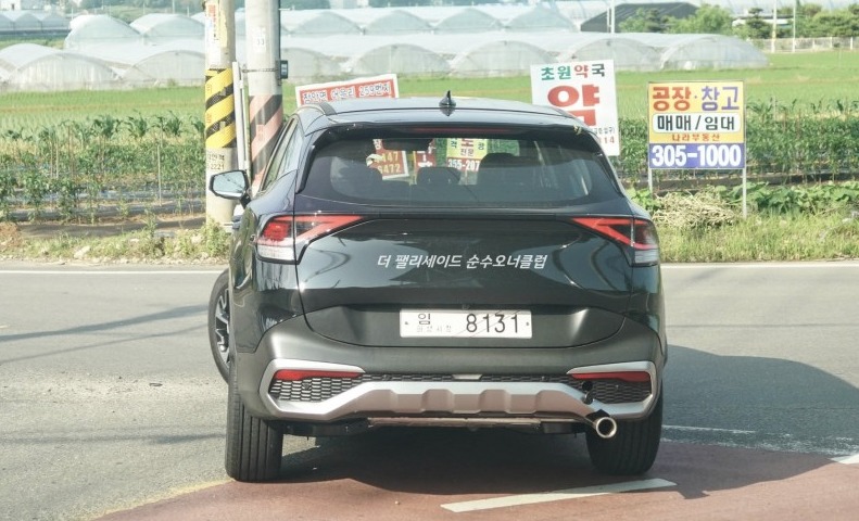 Thiết kế đằng sau của Kia Sportage 2022 bản thường