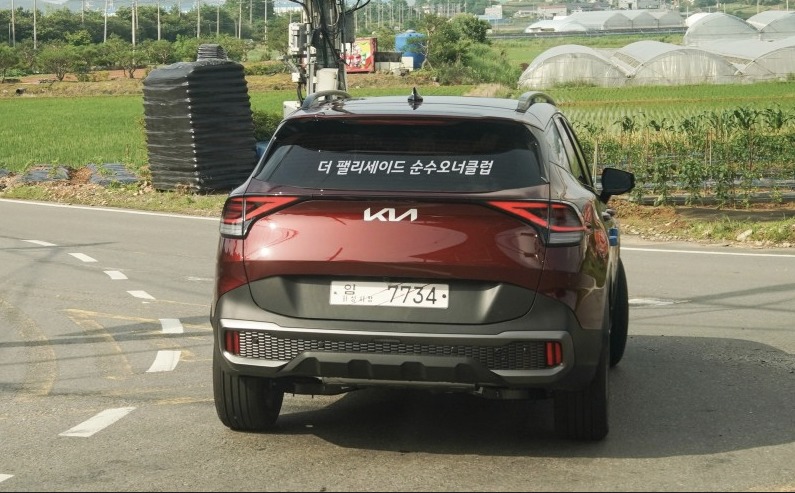 Kia Sportage 2022 bản Gravity c&oacute; thiết kế cản trước v&agrave; cản sau kh&aacute;c biệt