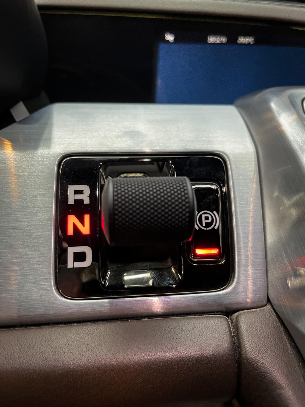 Cần số của xe Porsche 918 Spyder Cần số của xe Porsche 918 Spyder
