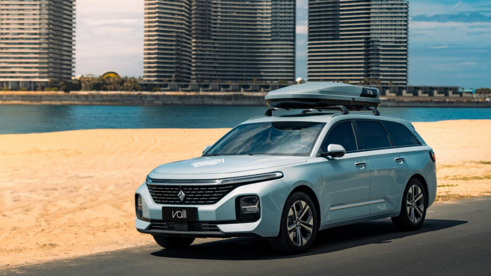 Ph&iacute;a trước của Baojun Valli Station Wagon 2021