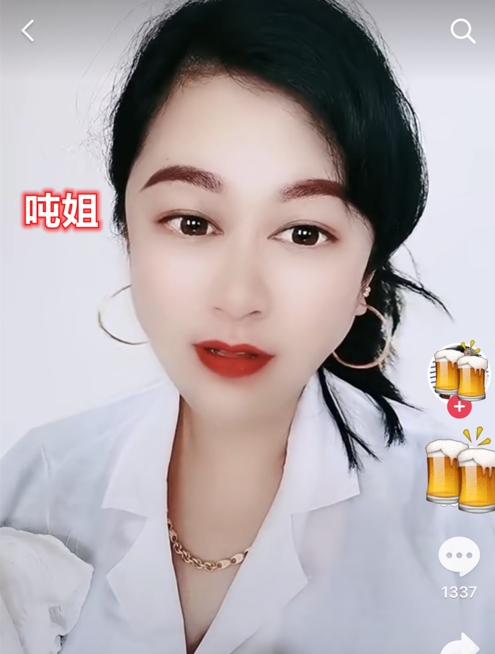 Chân dung nữ đại gia giấu tên Chân dung nữ đại gia giấu tên
