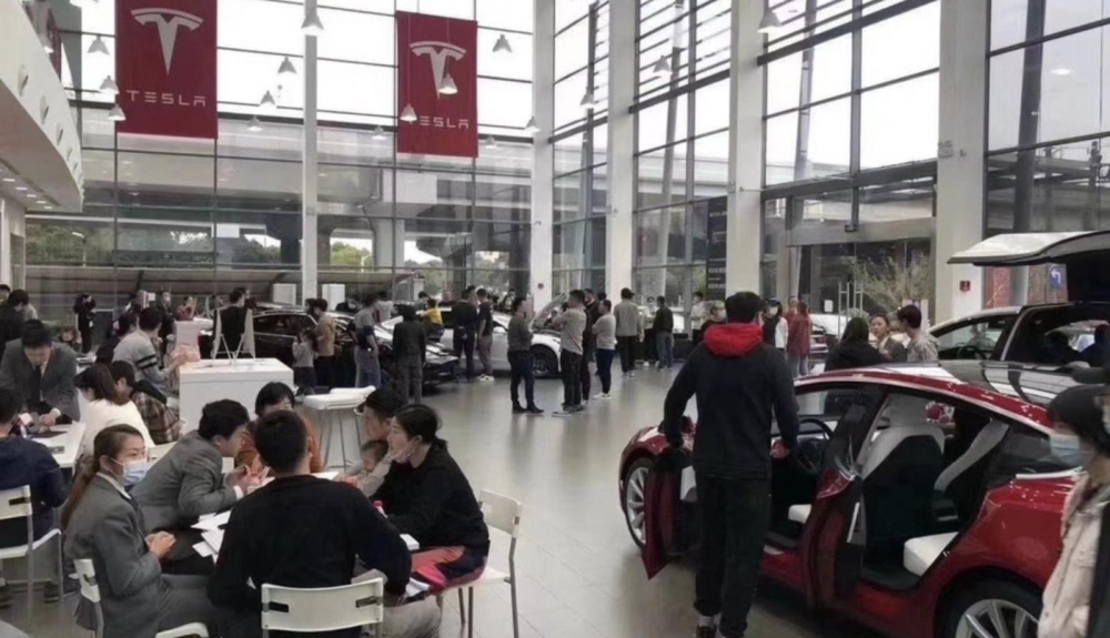 Showroom Tesla Trung Quốc