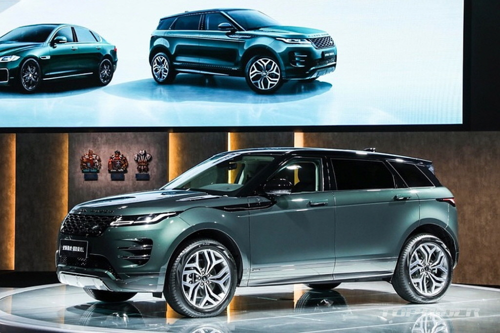 Range Rover Evoque L 2021 nhìn từ bên sườn