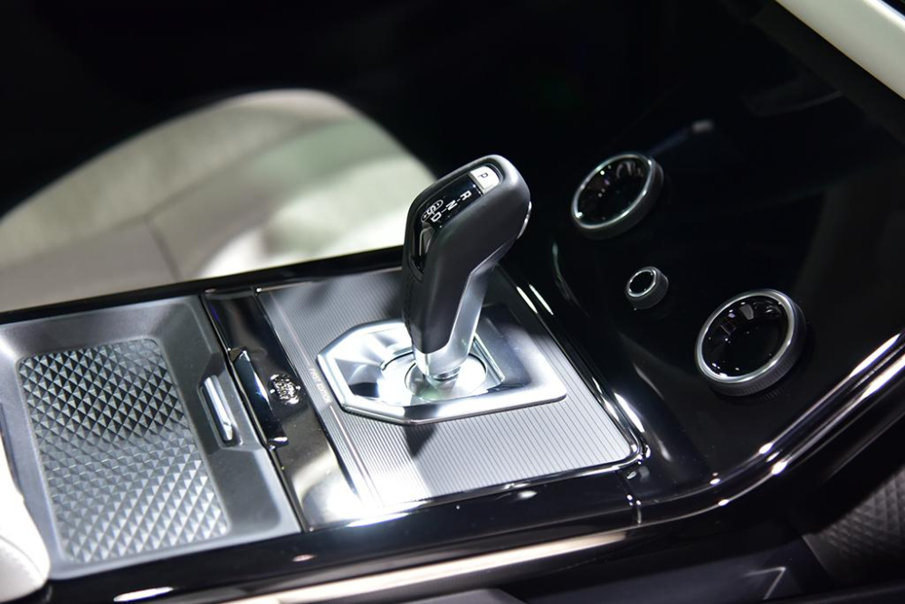 Cần số của Range Rover Evoque L 2021