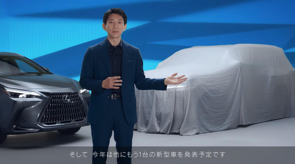 Mẫu xe tr&ugrave;m bạt n&agrave;y được cho l&agrave; Lexus NX thế hệ mới