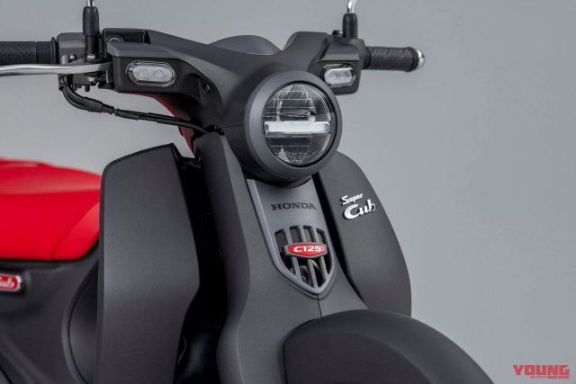 Honda Cub C125 2022 sở hữu dàn đèn full LED