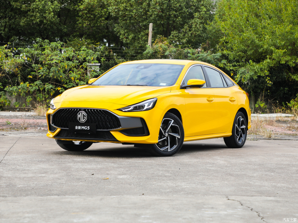 MG5 2021 được đồn về Việt Nam trong năm nay