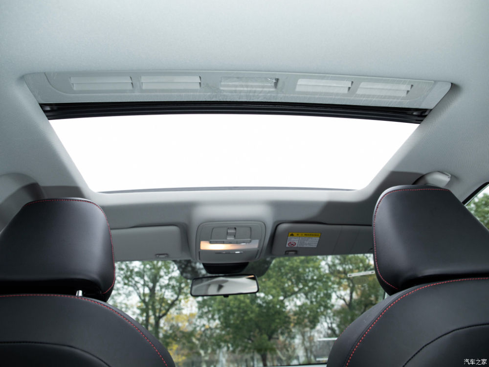 Cửa sổ trời của MG5 2021