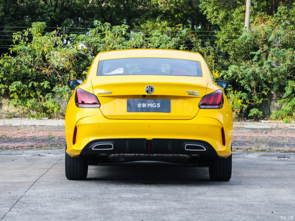 MG5 2021 nhìn từ phía sau