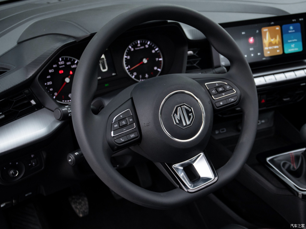 Vô lăng vát đáy của MG5 2021