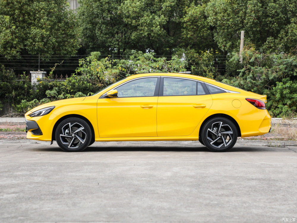 MG5 2021 thuộc phân khúc sedan cỡ C