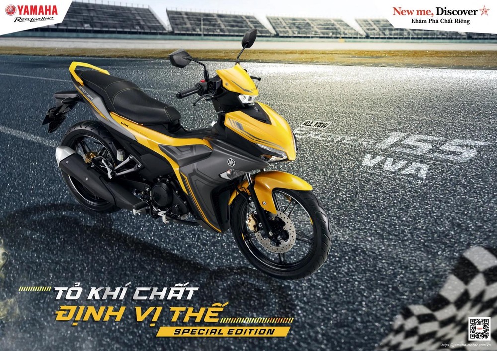 Yamaha Exciter 155 VVA bản giới hạn Yamaha Exciter 155 VVA bản giới hạn