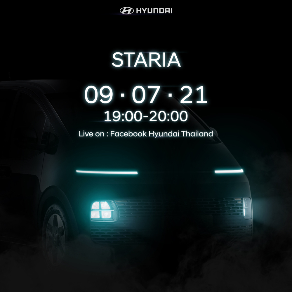 Hyundai Th&aacute;i Lan h&eacute; lộ thời điểm tr&igrave;nh l&agrave;ng Staria 2021