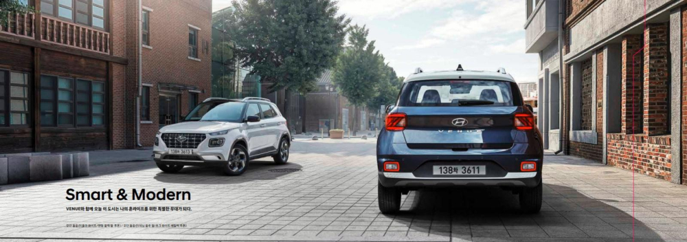 Bản Smart và Modern của Hyundai Venue 2022
