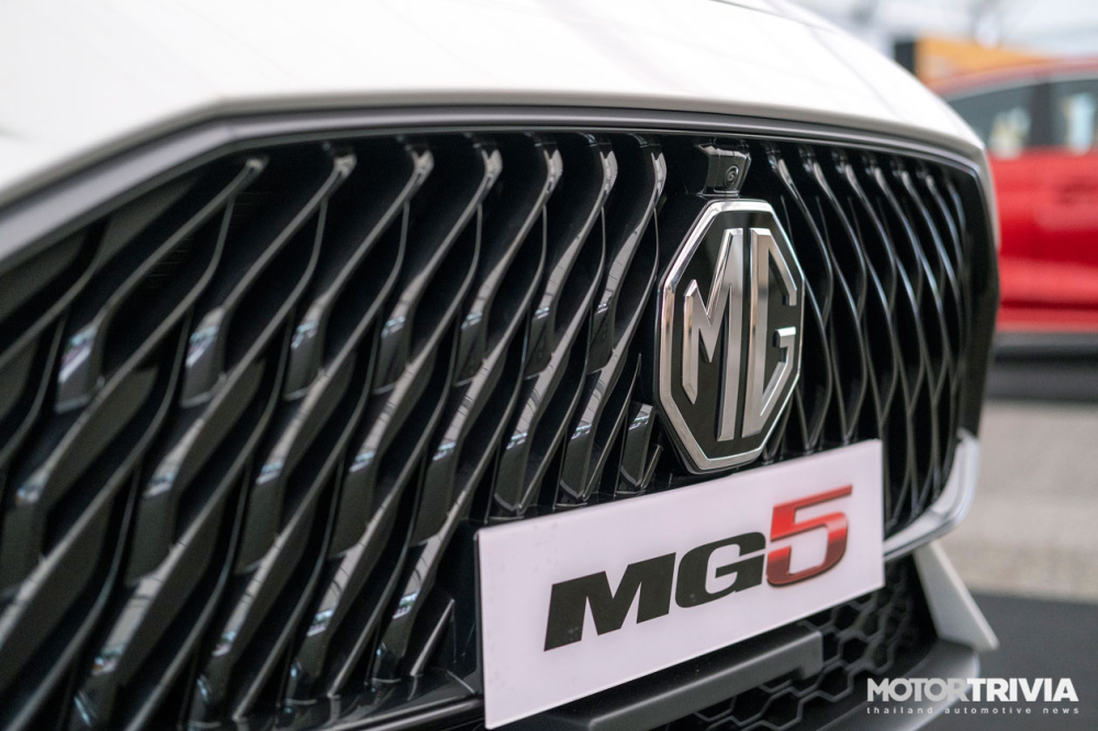 Lưới tản nhiệt của MG5 2021