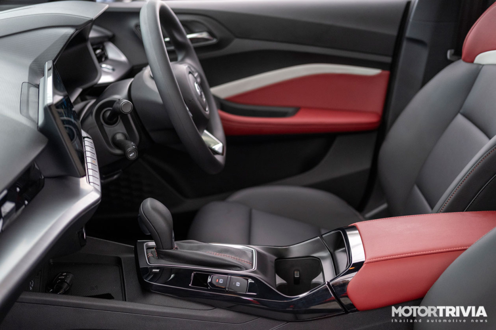 MG5 2021 còn có ứng dụng i-SMART