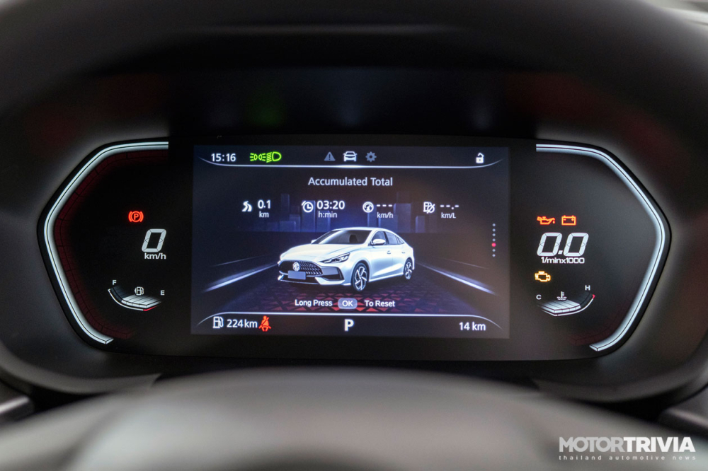 Bảng đồng hồ của MG5 2021