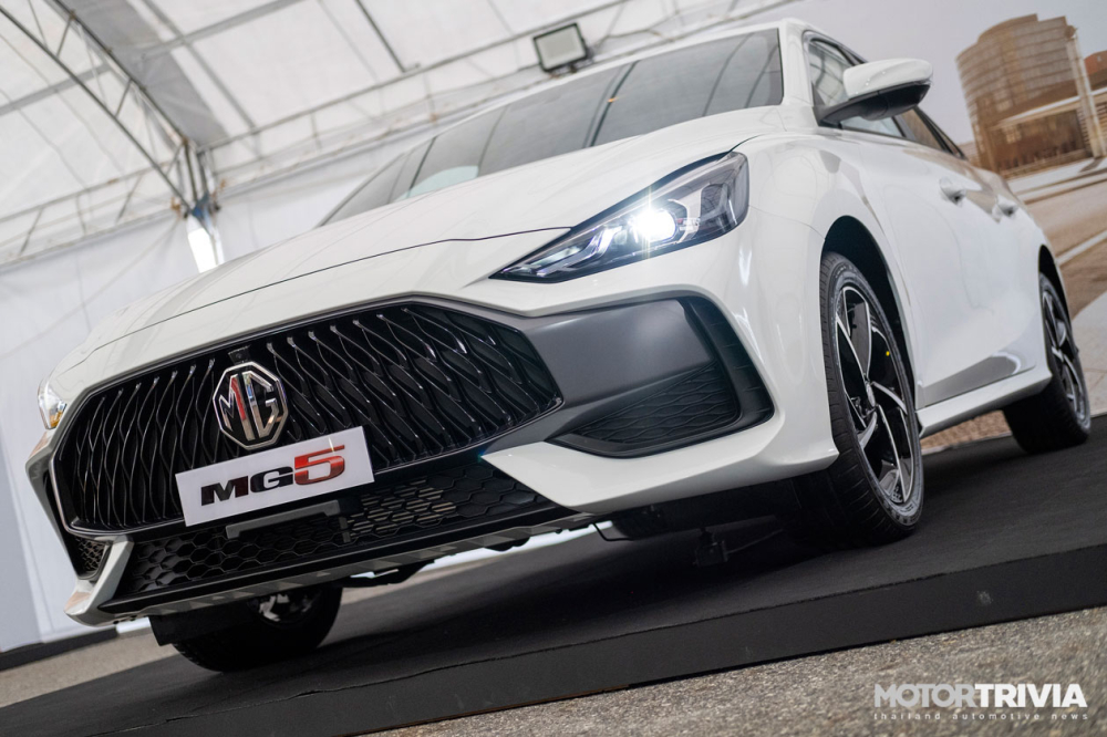 MG5 2021 có 2 khe gió trên cản trước