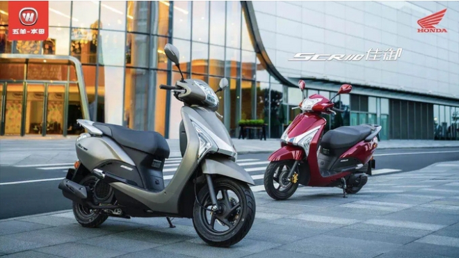 Honda SCR110 2021 tiếp tục được nâng cấp tại Trung Quốc Honda SCR110 2021 tiếp tục được nâng cấp tại Trung Quốc