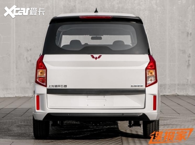Wuling Journey nhìn từ phía sau