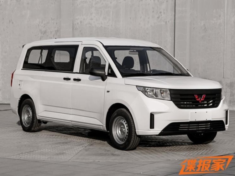Hình ảnh rò rỉ của Wuling Journey mới