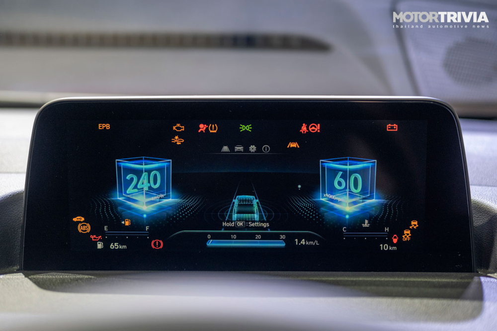 Bảng đồng hồ kỹ thuật số của Hyundai Staria 2021 tại Thái Lan