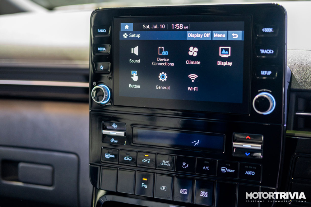 Màn hình thông tin giải trí của Hyundai Staria 2021 tại Thái Lan