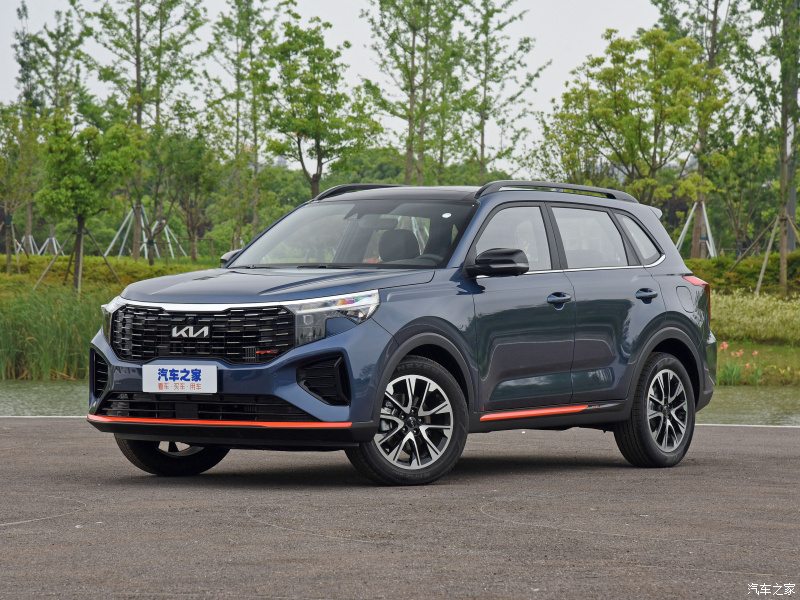 Kia Sportage Ace 2021 tại thị trường Trung Quốc có giá bán hấp dẫn