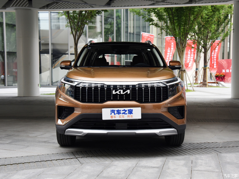 Thiết kế đầu xe của Kia Sportage Ace 2021 bản thường