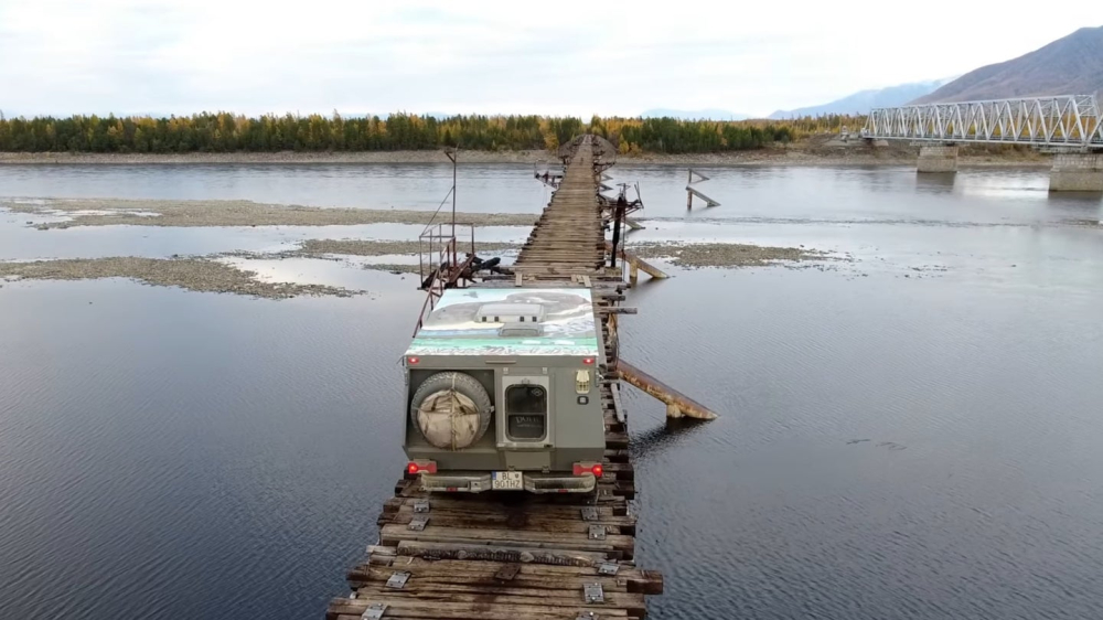 Hình ảnh cây cầu vượt sông Vitim, Siberia, Nga