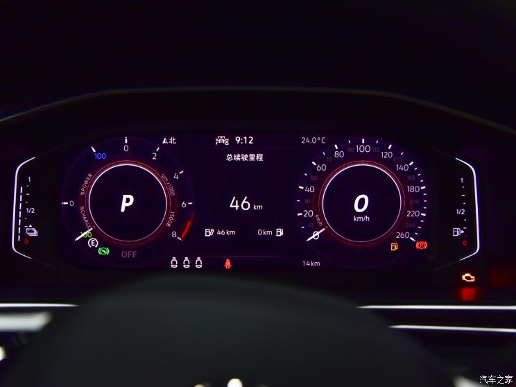 Bảng đồng hồ của Volkswagen Tiguan L 2021